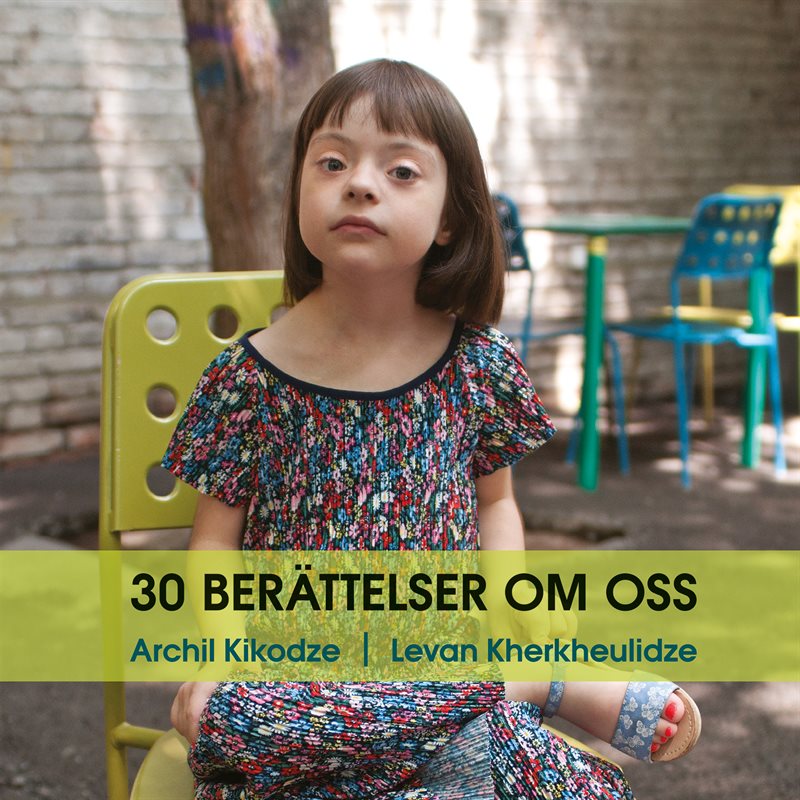 30 berättelser om oss